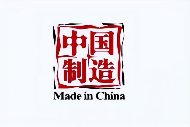 中国芯片企业计划投资千亿，三芯齐出，迫使美国芯片持续跳水